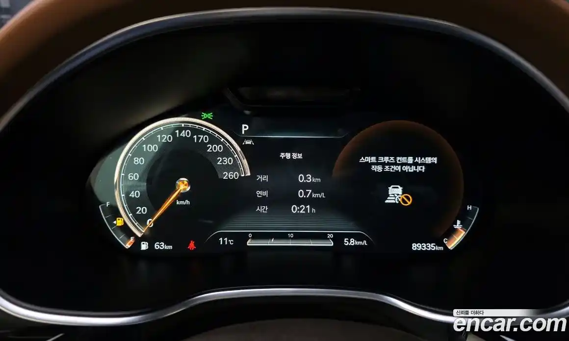 Genesis G80 2021 3.5 Автомат в Москве № 25640, фото 16