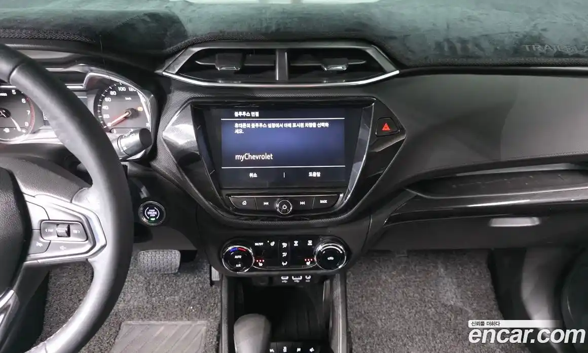 Chevrolet TrailBlazer 2022 1.3 Автомат в Москве № 261517, фото 5