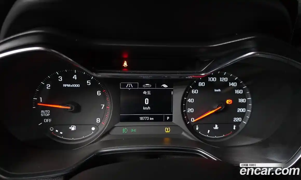 Chevrolet TrailBlazer 2022 1.3 Автомат в Москве № 261517, фото 7