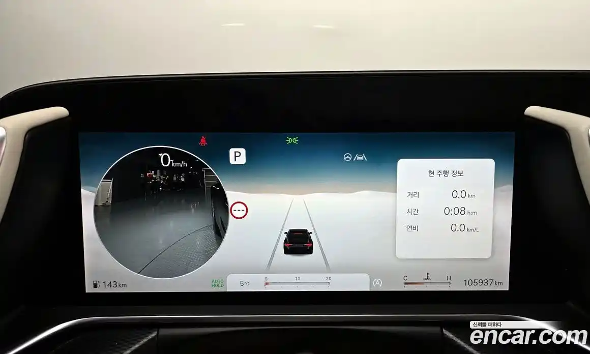 Genesis G90 2022 3.5 Автомат в Москве № 26304, фото 14