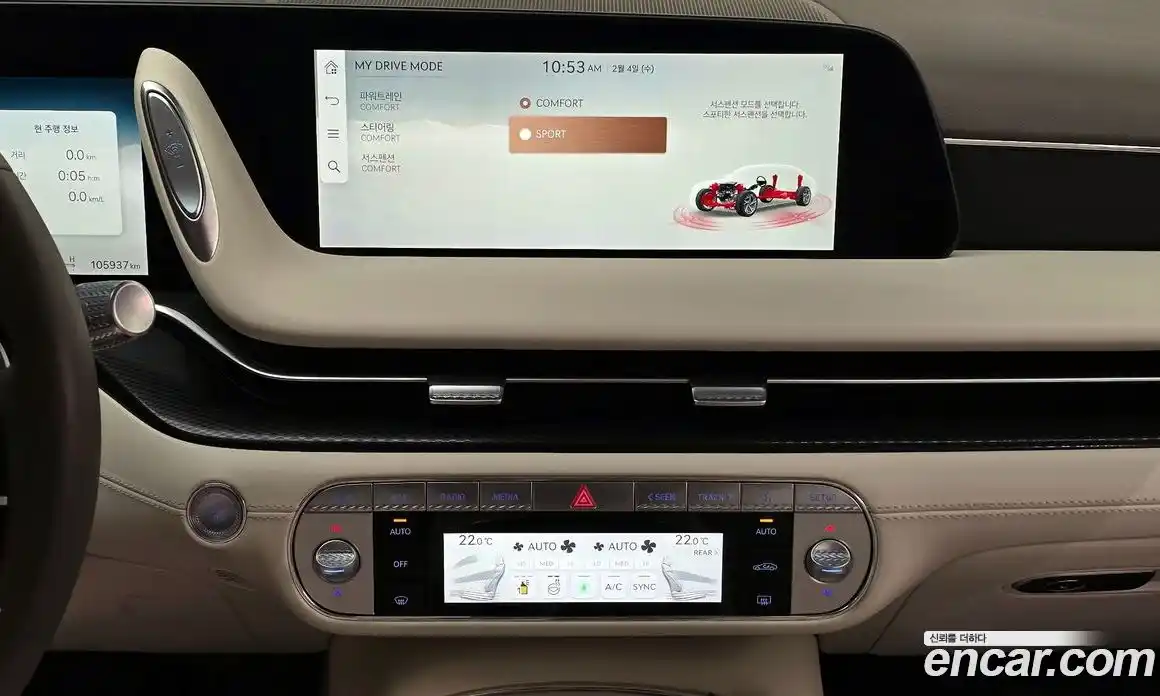 Genesis G90 2022 3.5 Автомат в Москве № 26304, фото 18