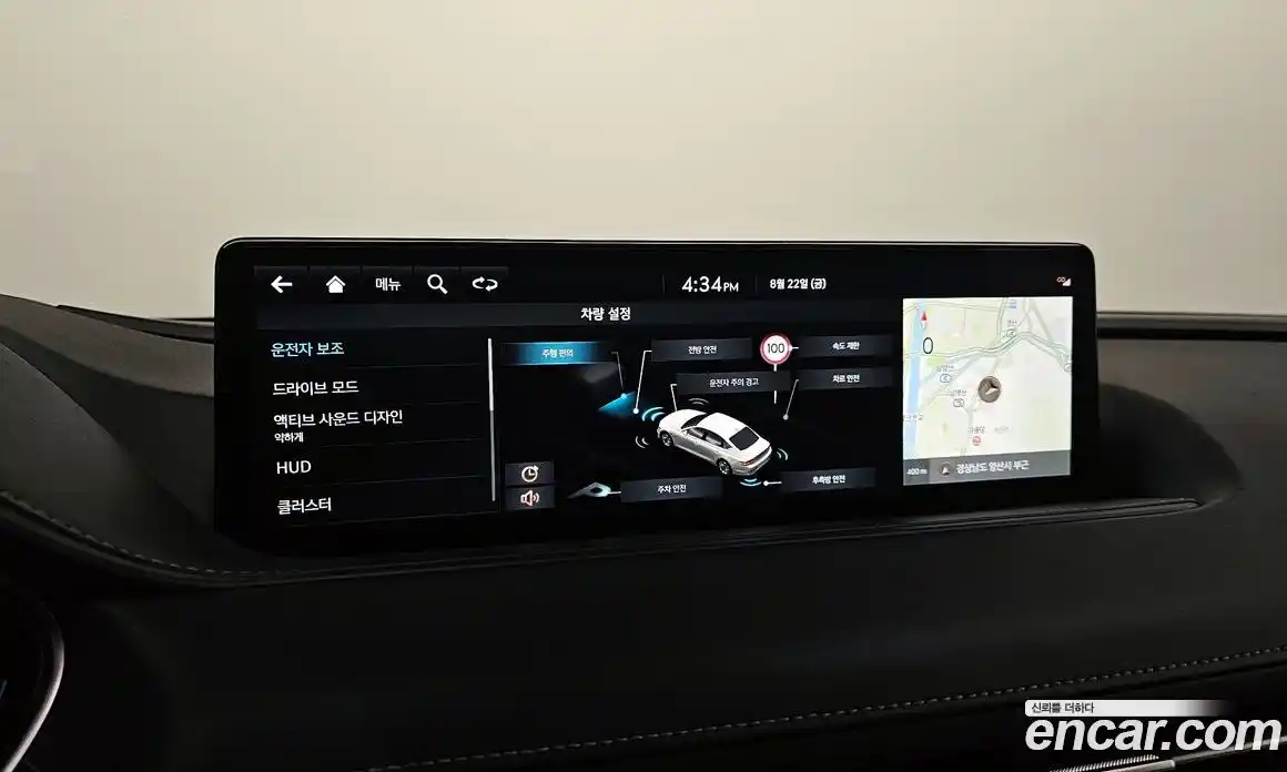 Genesis G80 2024 2.5 Автомат в Москве № 26701, фото 17