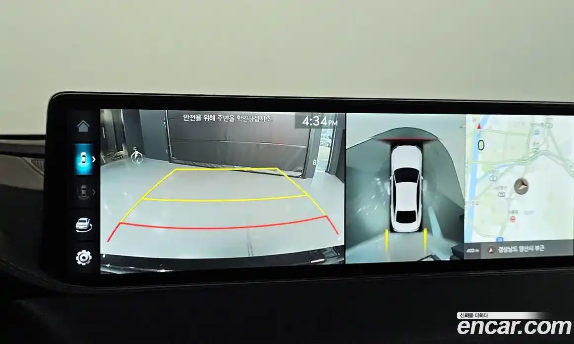 Genesis G80 2024 2.5 Автомат в Москве № 26701, фото 6