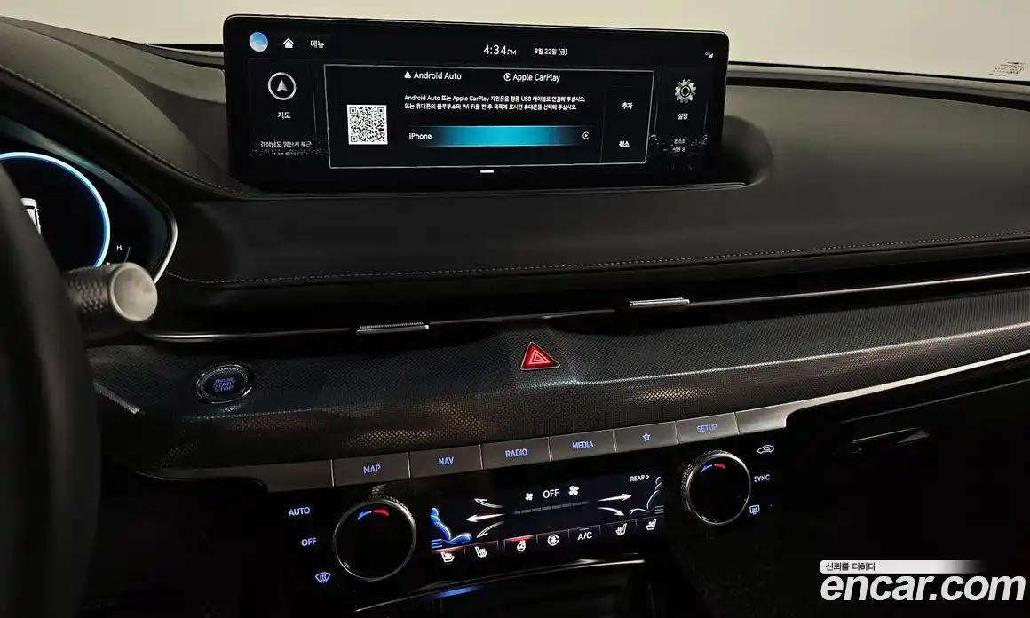 Genesis G80 2024 2.5 Автомат в Москве № 26701, фото 8