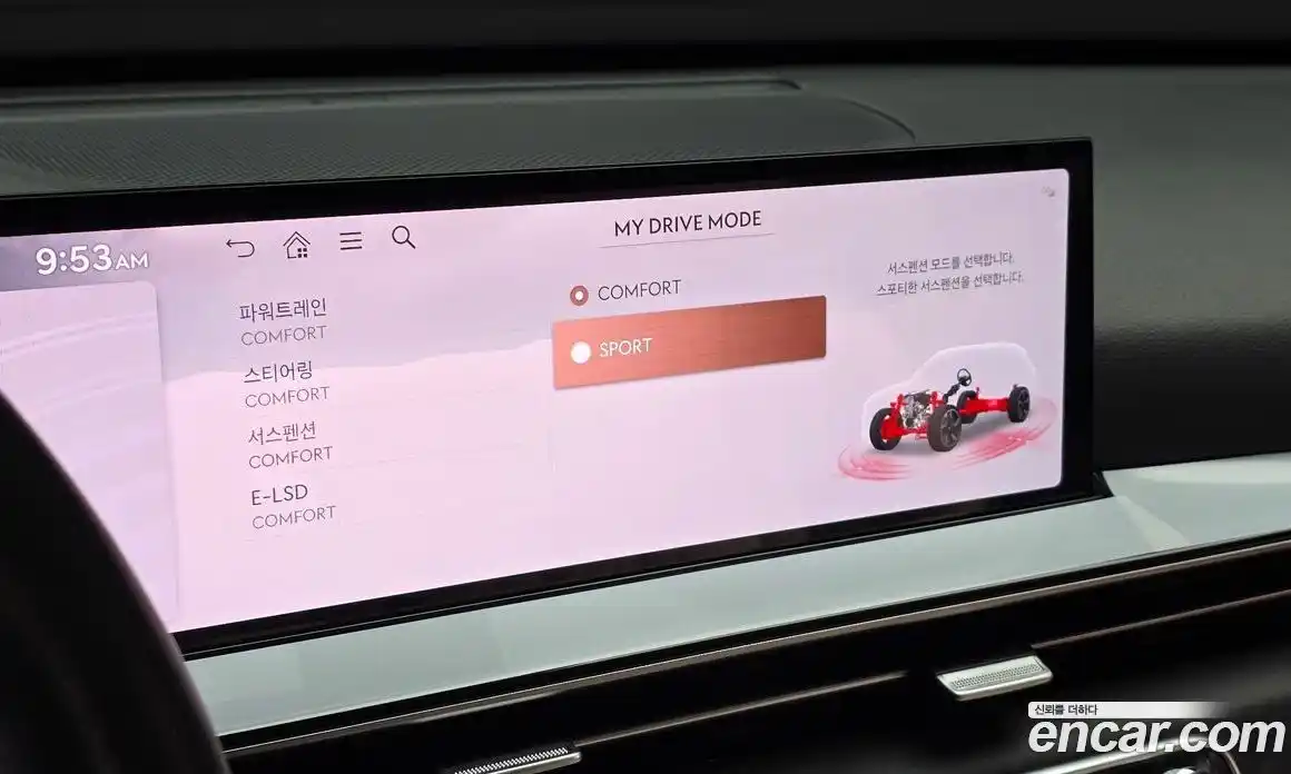 Genesis GV80 2024 2.5 Автомат в Москве № 26758, фото 13