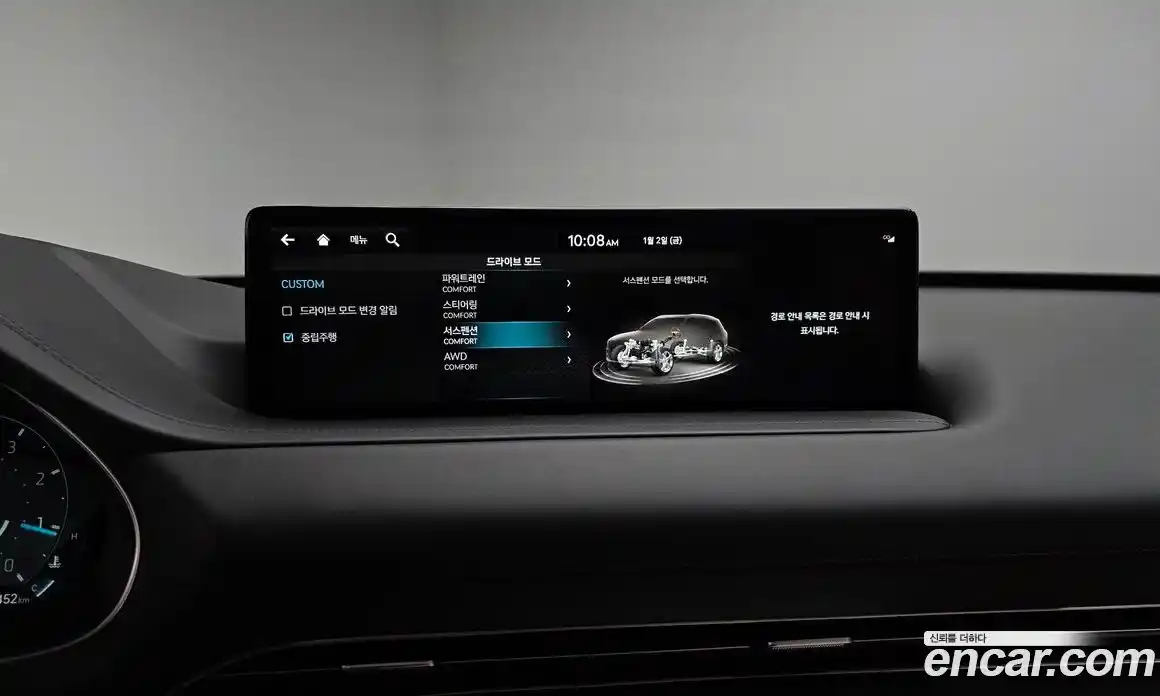 Genesis GV80 2022 3.0 Автомат в Москве № 26793, фото 16