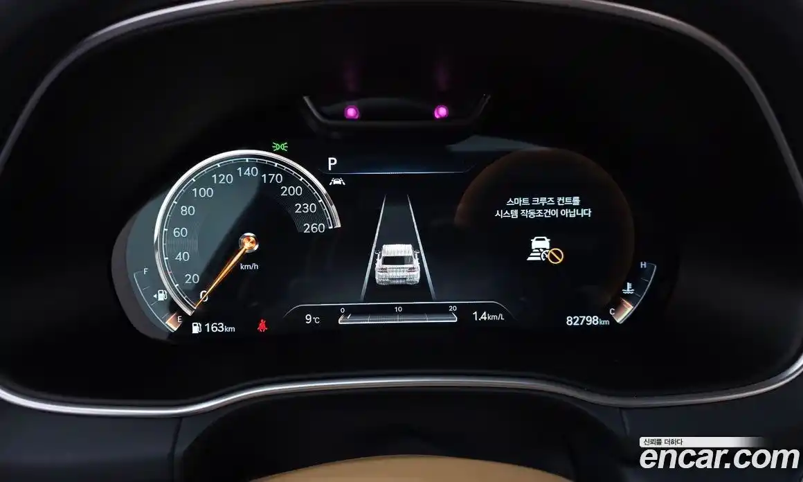 Genesis GV80 2020 3.0 Автомат в Москве № 26873, фото 15