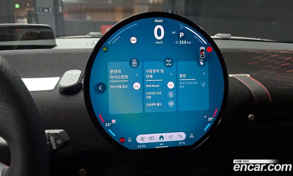 Mini Cooper 2025 0.1 Автомат в Москве № 271751, фото 17