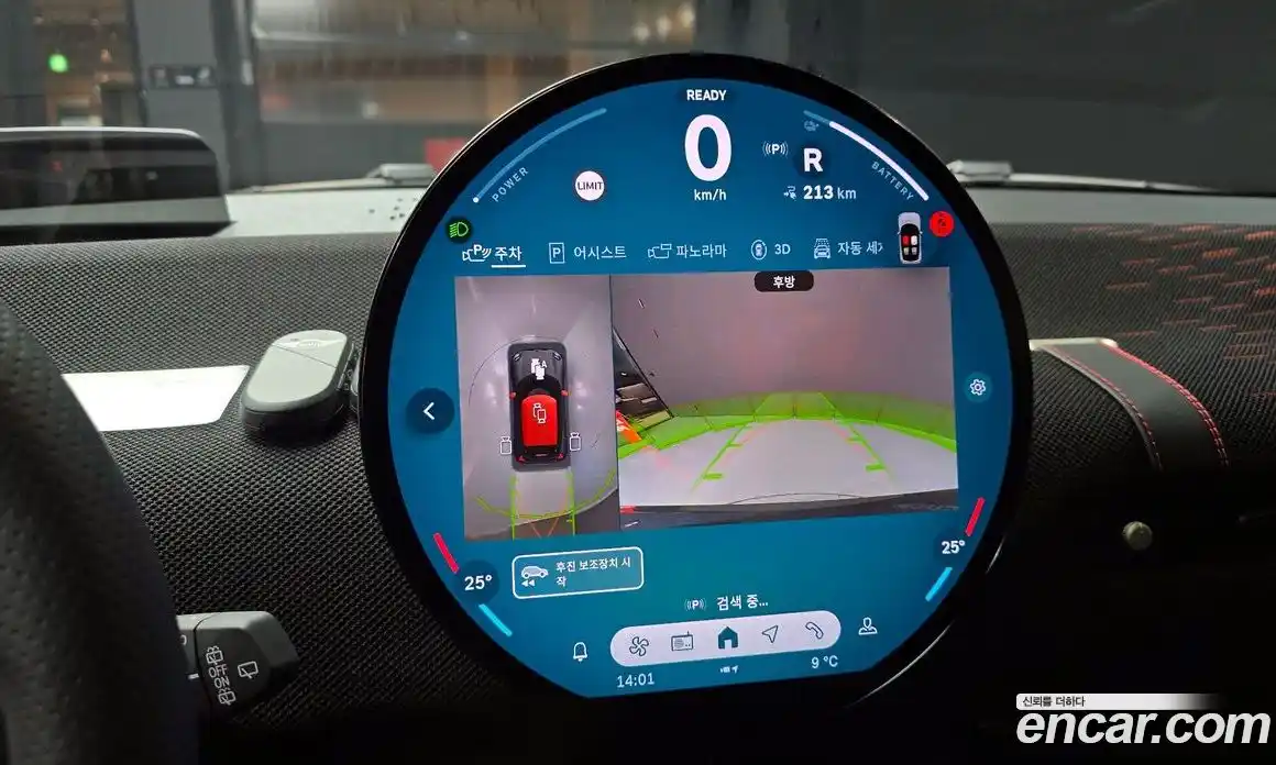 Mini Cooper 2025 0.1 Автомат в Москве № 271751, фото 10