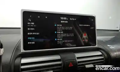 Hyundai Casper, 2026