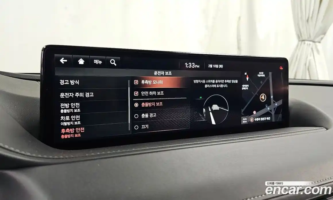 Genesis G80 2021 2.5 Автомат в Москве № 27467, фото 8