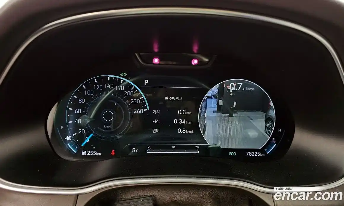 Genesis GV80 2020 2.5 Автомат в Москве № 27490, фото 13