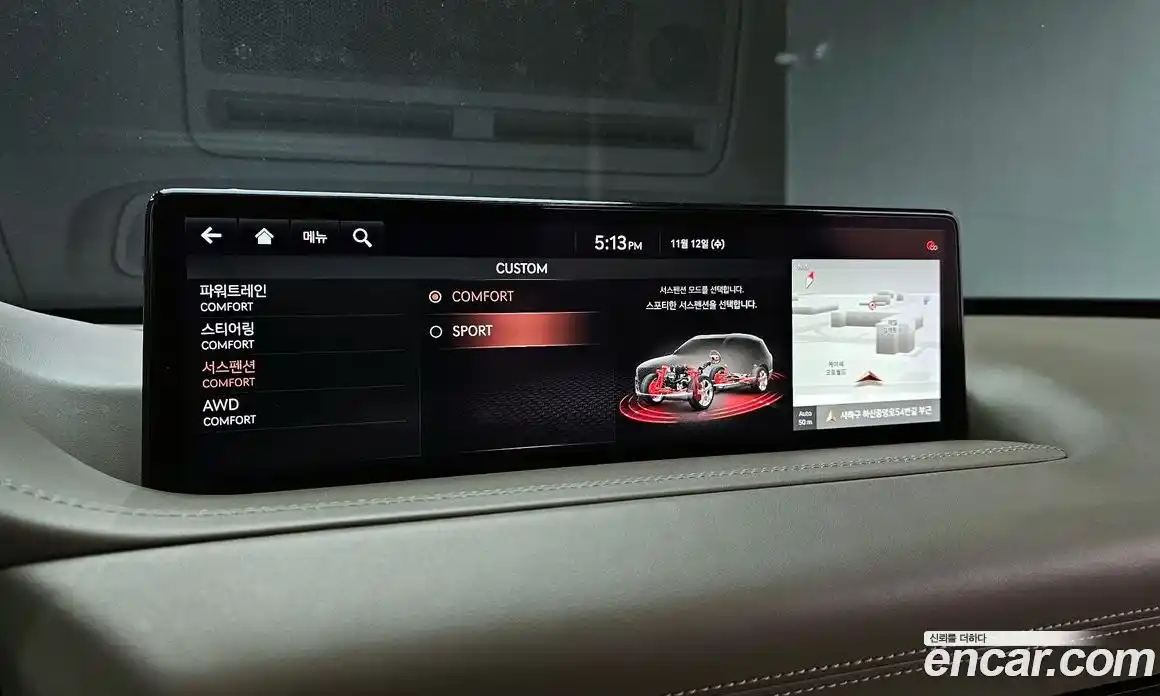 Genesis GV80 2020 3.0 Автомат в Москве № 27514, фото 16