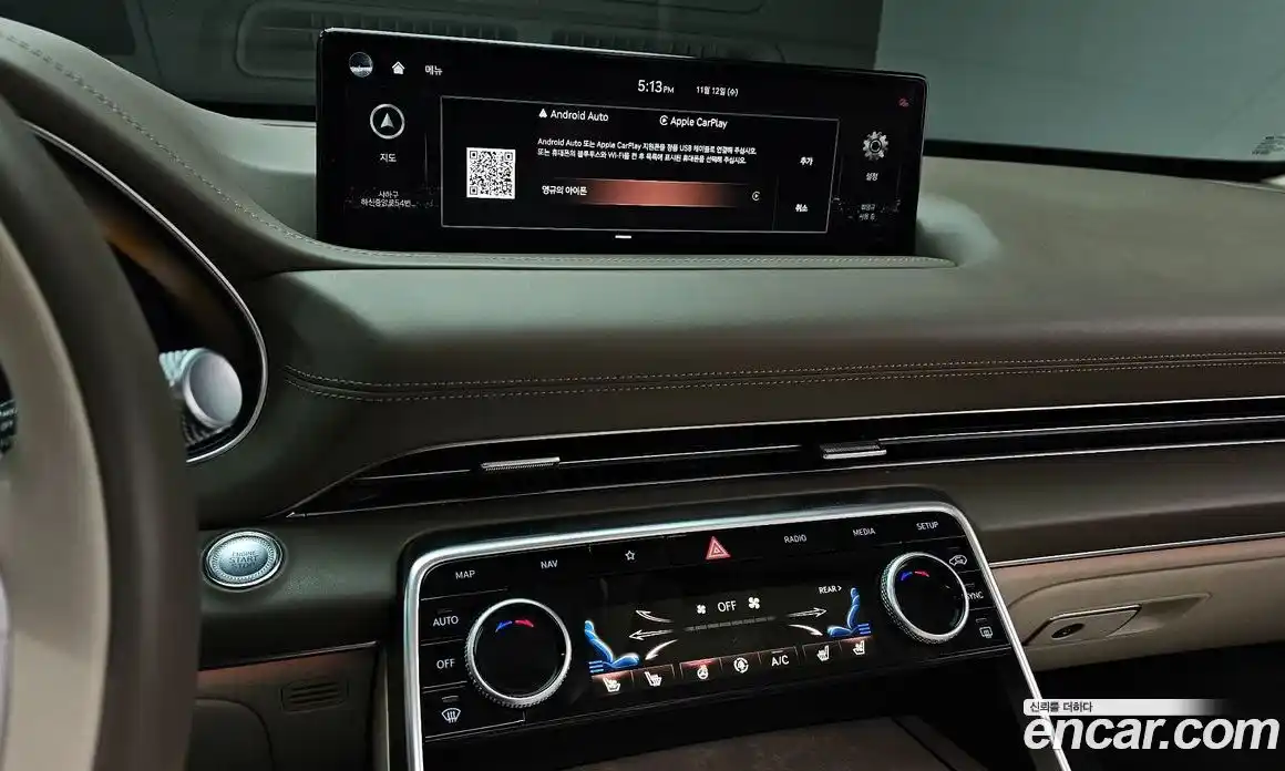 Genesis GV80 2020 3.0 Автомат в Москве № 27514, фото 9