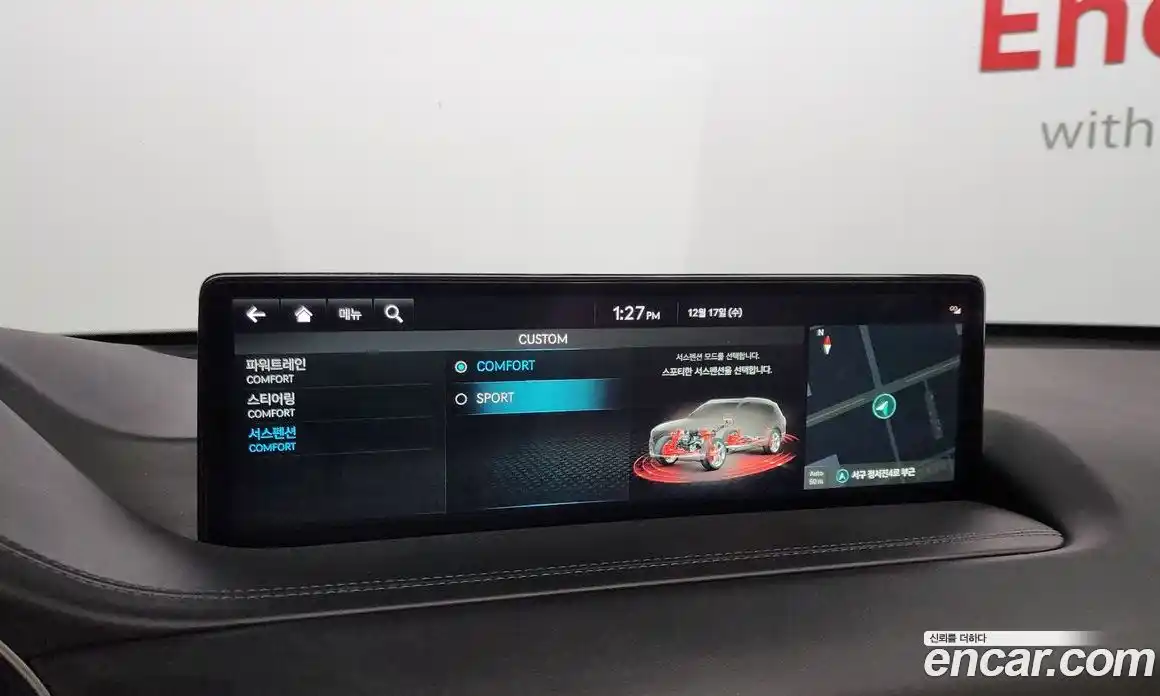 Genesis GV80 2022 2.5 Автомат в Москве № 27557, фото 17