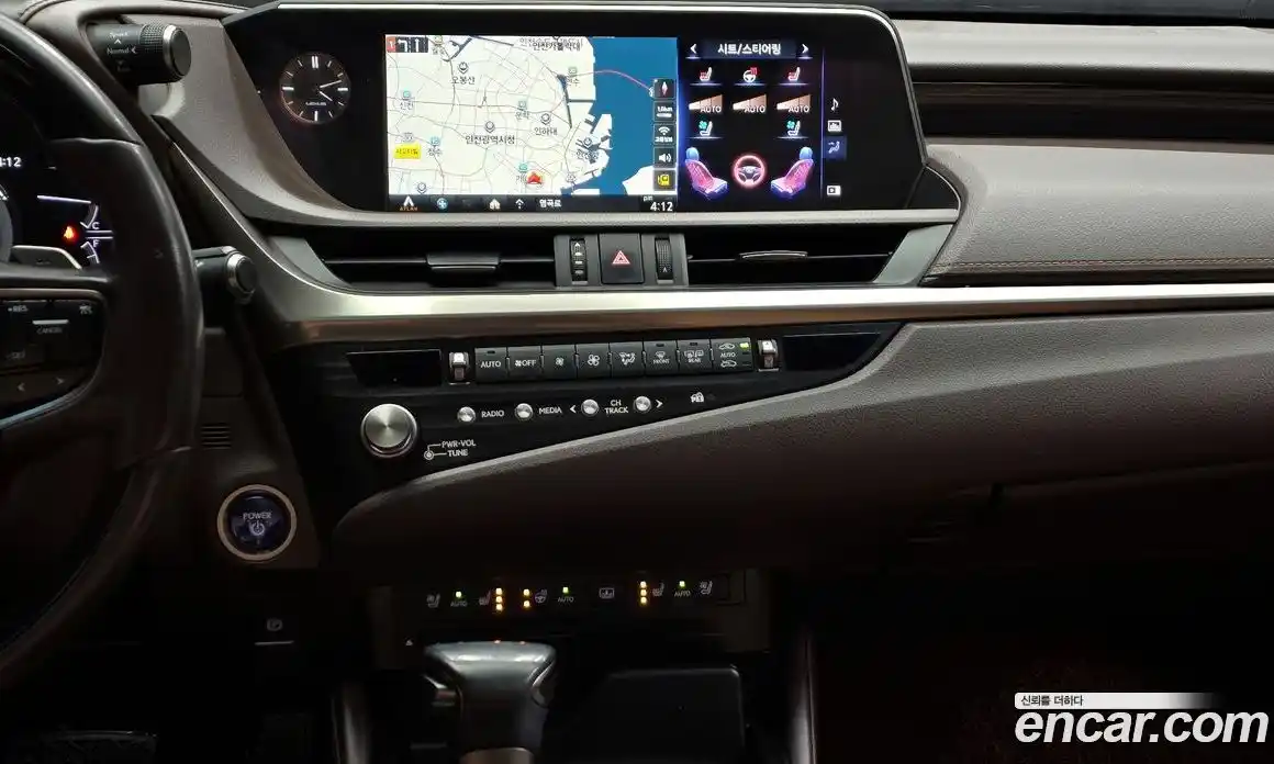 Lexus ES 2021 2.5 Автомат в Москве № 275611, фото 18