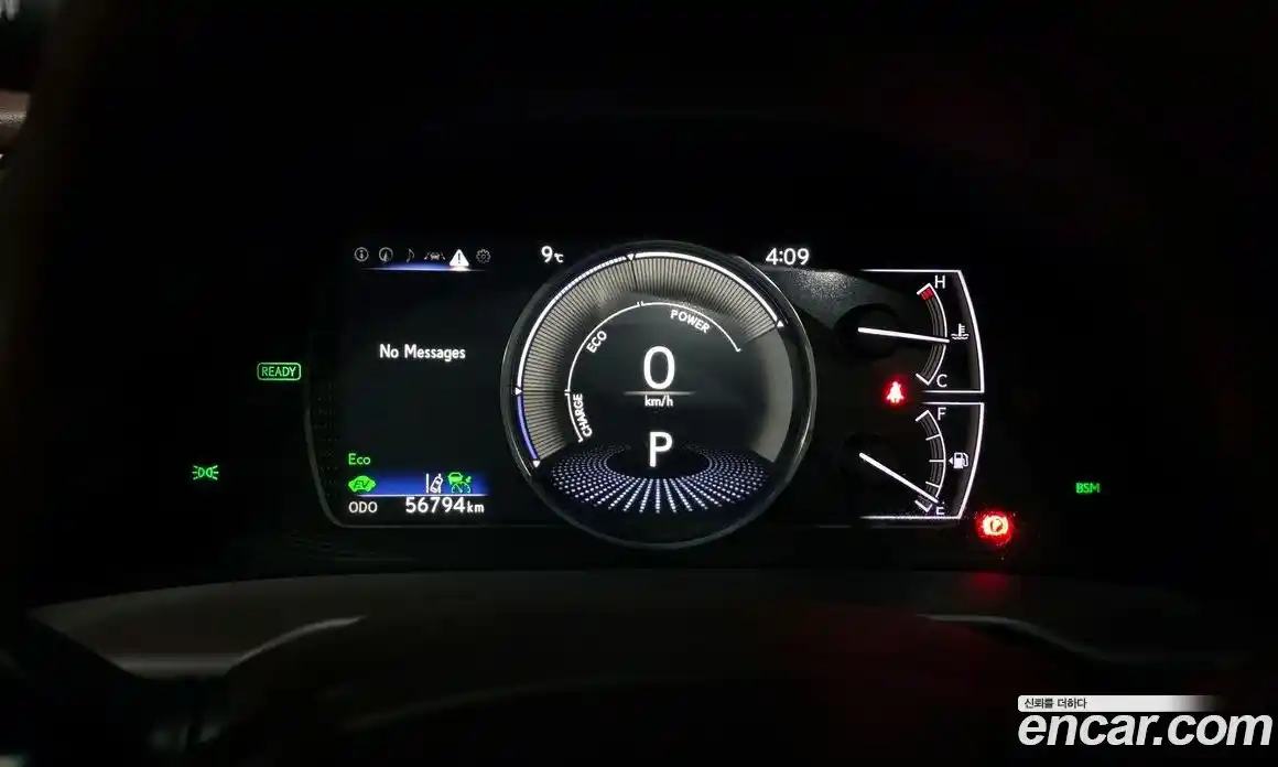 Lexus ES 2021 2.5 Автомат в Москве № 275611, фото 8