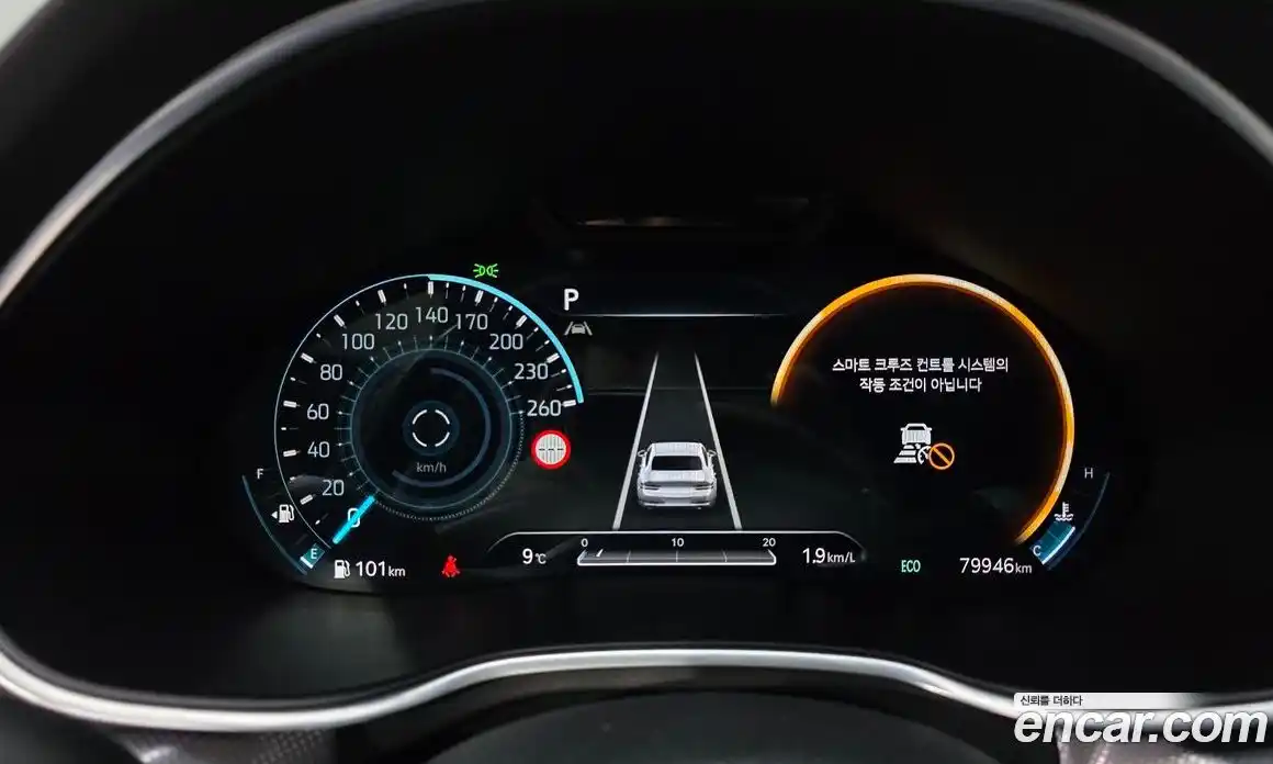 Genesis G80 2022 2.5 Автомат в Москве № 27677, фото 15