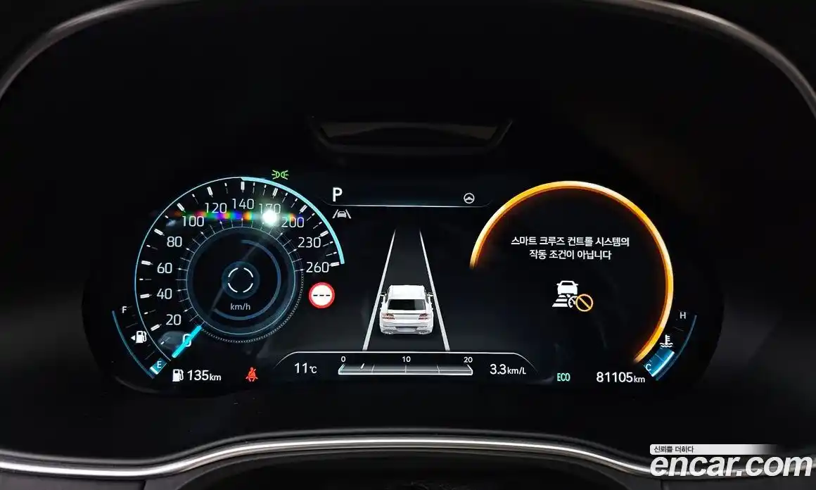 Genesis GV80 2023 2.5 Автомат в Москве № 27819, фото 12