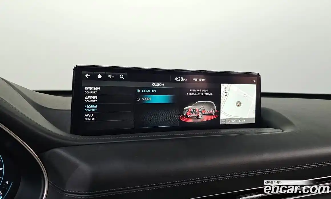 Genesis GV80 2023 2.5 Автомат в Москве № 27819, фото 3