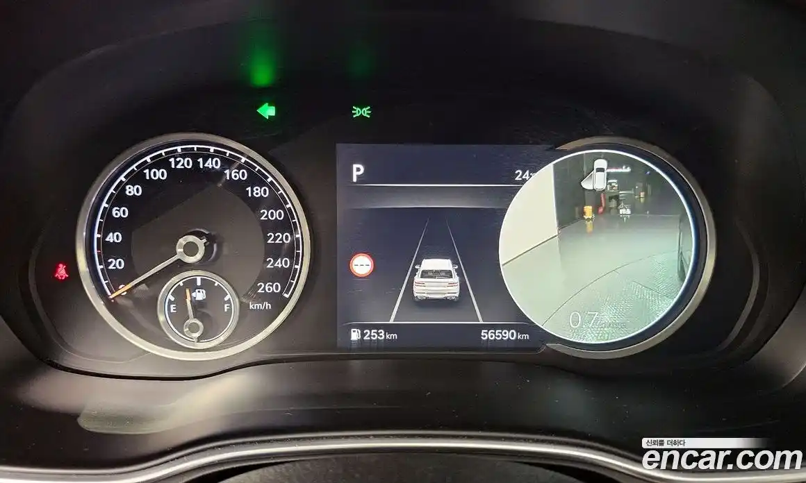 Genesis GV80 2022 2.5 Автомат в Москве № 27914, фото 18