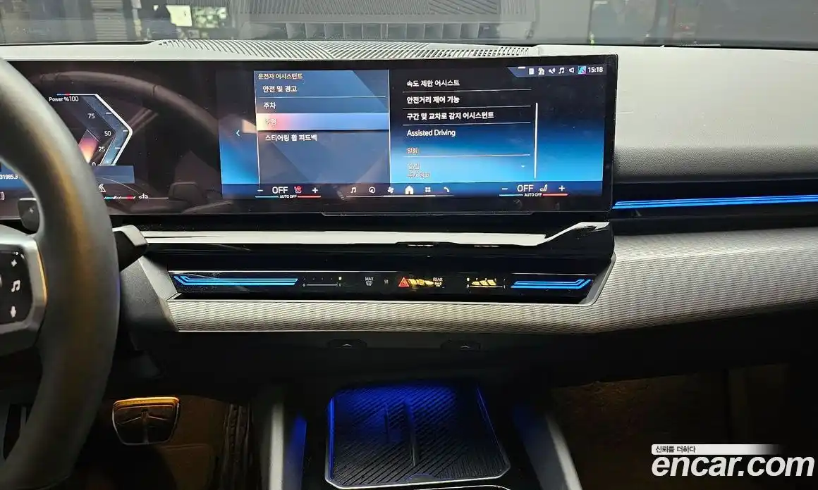 BMW 5-Series 2024 2.0 Автомат в Москве № 280041, фото 16