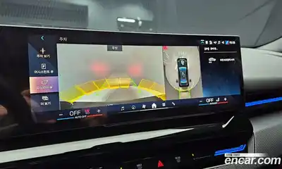 BMW 5-Series 2024 2.0 Автомат в Москве № 280041, миниатюра 10