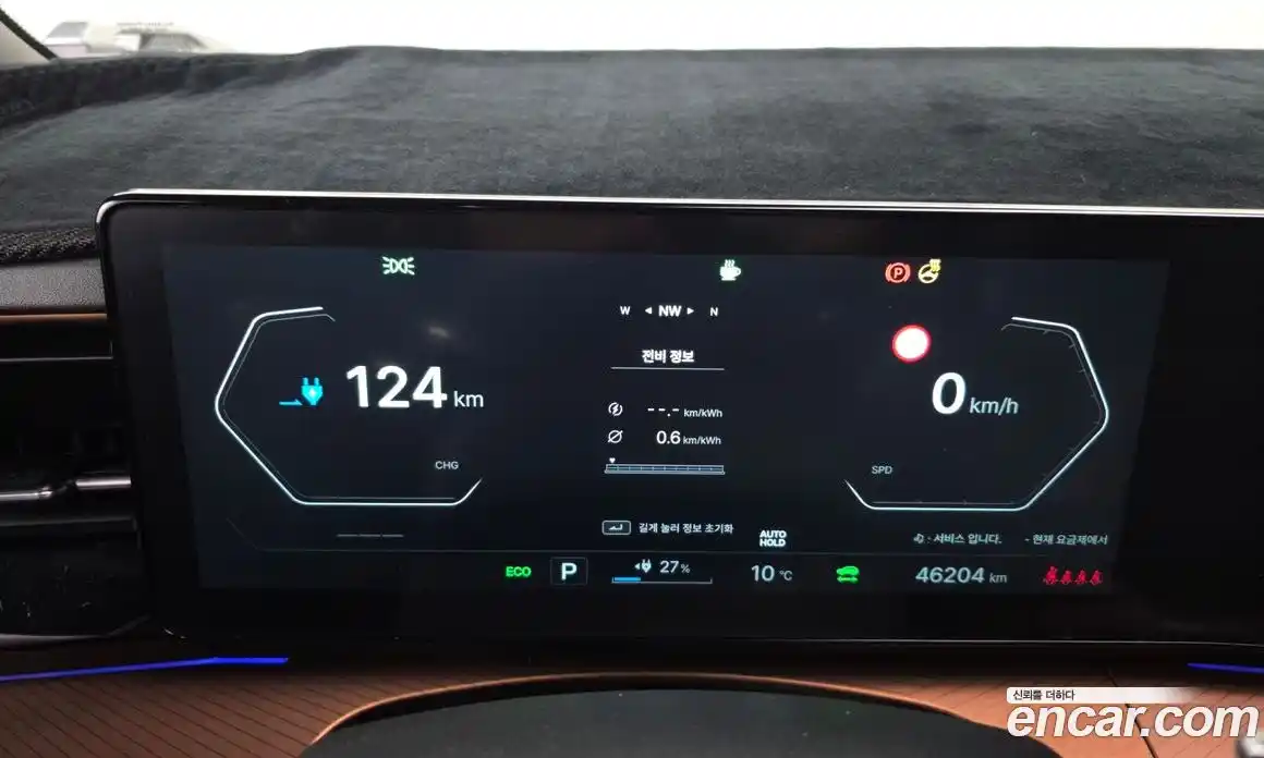 SsangYong Torres 2024 0.2 Автомат в Москве № 28675, фото 6