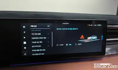 SsangYong Torres 2024 0.2 Автомат в Москве № 28675, миниатюра 8