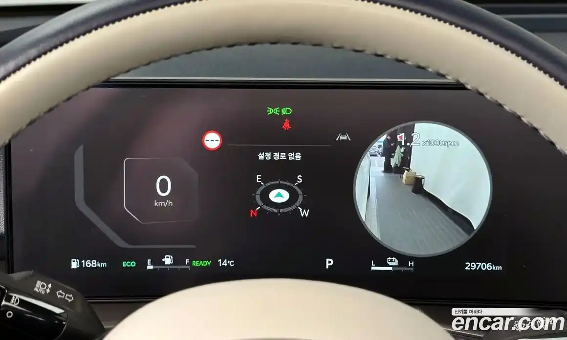 Kia Sorento 2024 1.6 Автомат в Москве № 286914, фото 18