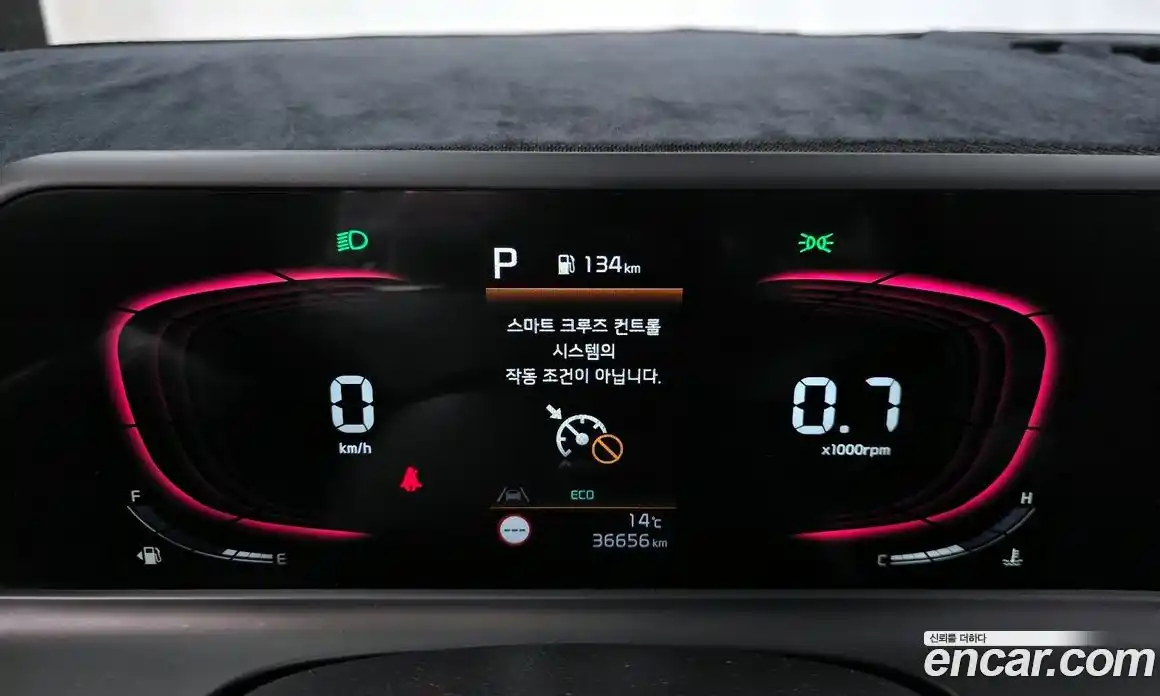 Kia Seltos 2024 1.6 Автомат в Москве № 287556, фото 8