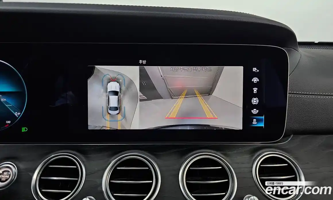 Mercedes-Benz E-Class 2022 1.9 Автомат в Москве № 288276, фото 15