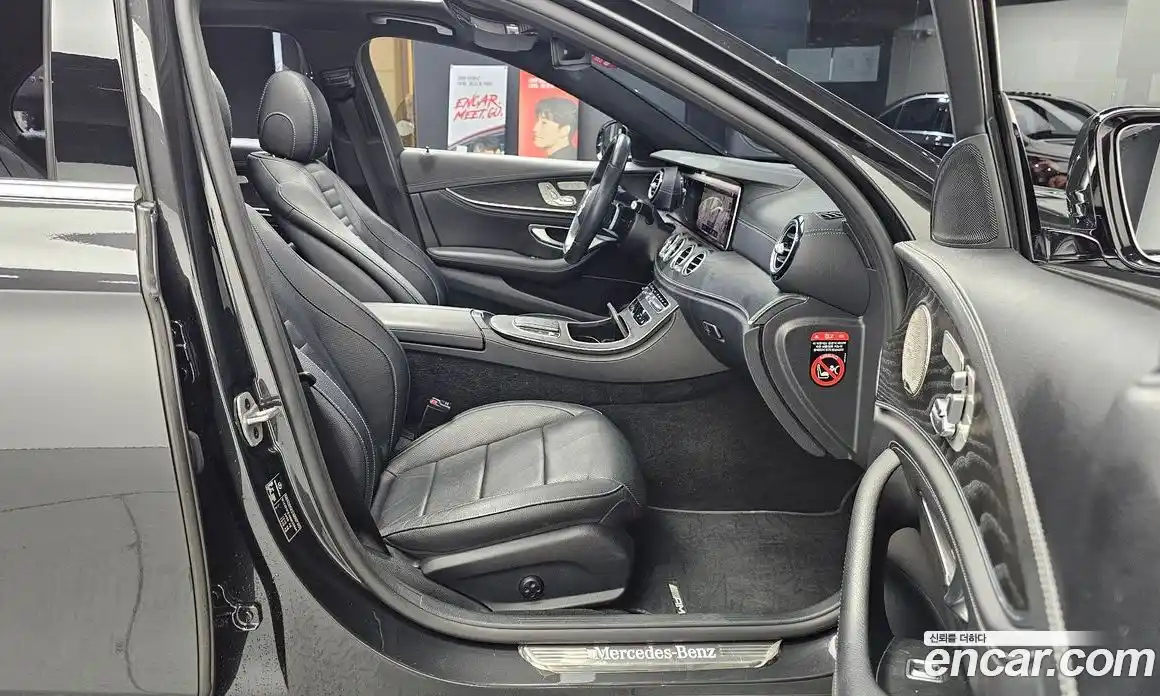 Mercedes-Benz E-Class 2022 1.9 Автомат в Москве № 288276, фото 19
