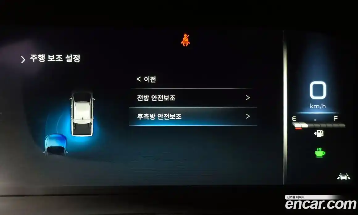 SsangYong Rexton 2024 2.2 Автомат в Москве № 28922, фото 16