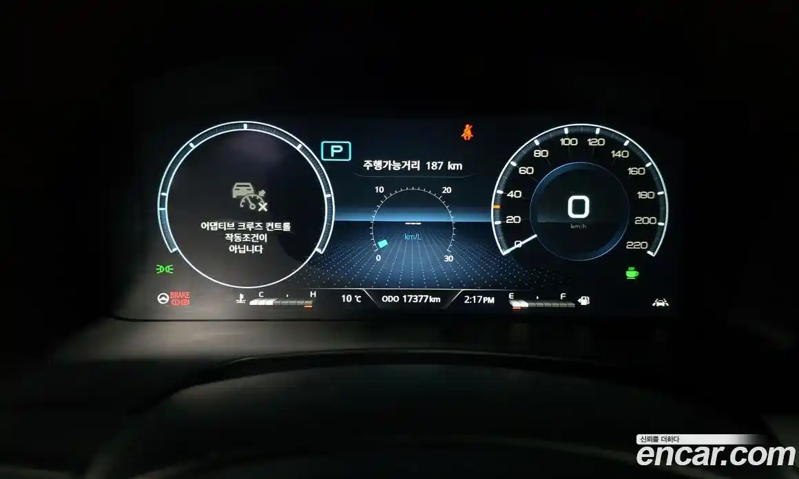 SsangYong Rexton 2024 2.2 Автомат в Москве № 28922, фото 8