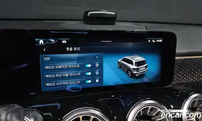 Mercedes-Benz GLB-Class 2024 2.0 Автомат в Москве № 289900, миниатюра 11