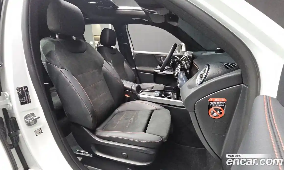 Mercedes-Benz GLB-Class 2024 2.0 Автомат в Москве № 289900, фото 14