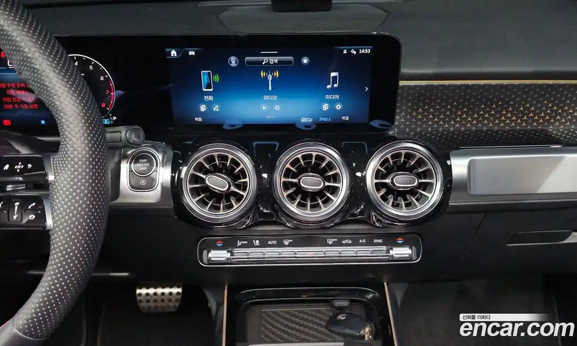 Mercedes-Benz GLB-Class 2024 2.0 Автомат в Москве № 289900, фото 16