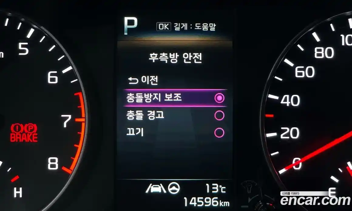 Kia Morning 2022 1.0 Автомат в Москве № 306765, фото 14