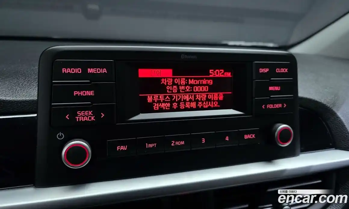 Kia Morning 2022 1.0 Автомат в Москве № 306765, фото 6