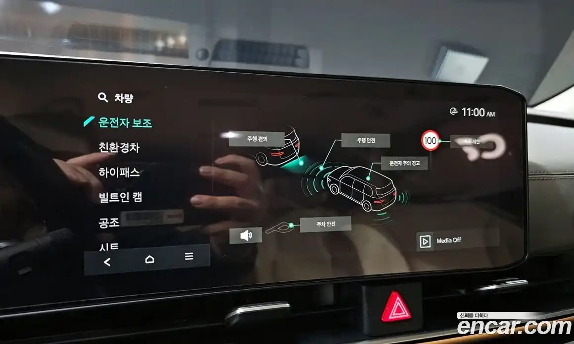 Kia Canival 2024 1.6 Автомат в Москве № 308448, фото 5