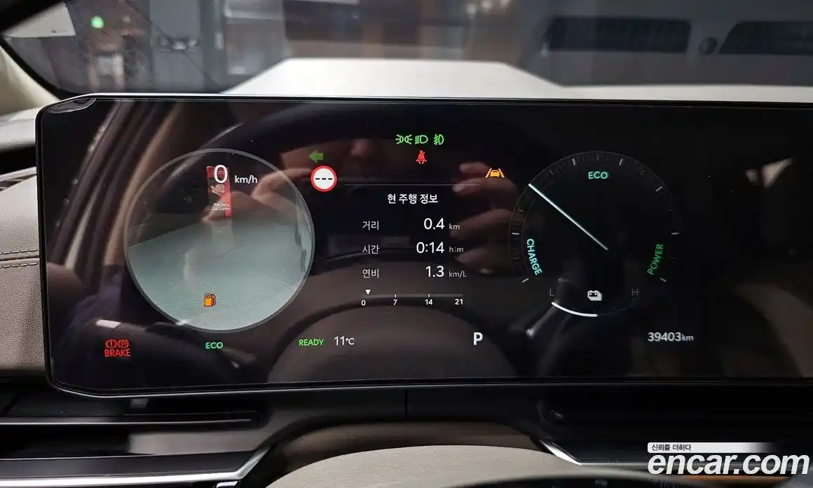 Kia Canival 2024 1.6 Автомат в Москве № 308448, фото 8