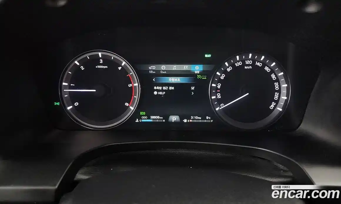 SsangYong Rexton 2021 2.2 Автомат в Москве № 31293, фото 5