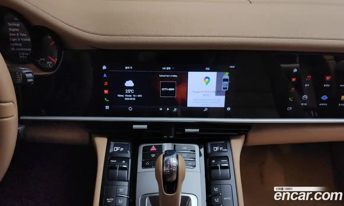 Porsche Panamera 2011 3.6 Автомат в Москве № 314611, фото 13