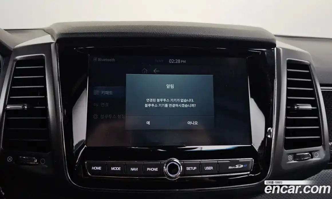 SsangYong Rexton 2022 2.2 Автомат в Москве № 35134, фото 5