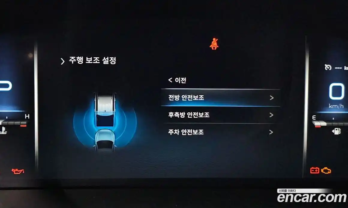 SsangYong Rexton 2022 2.2 Автомат в Москве № 35134, фото 7