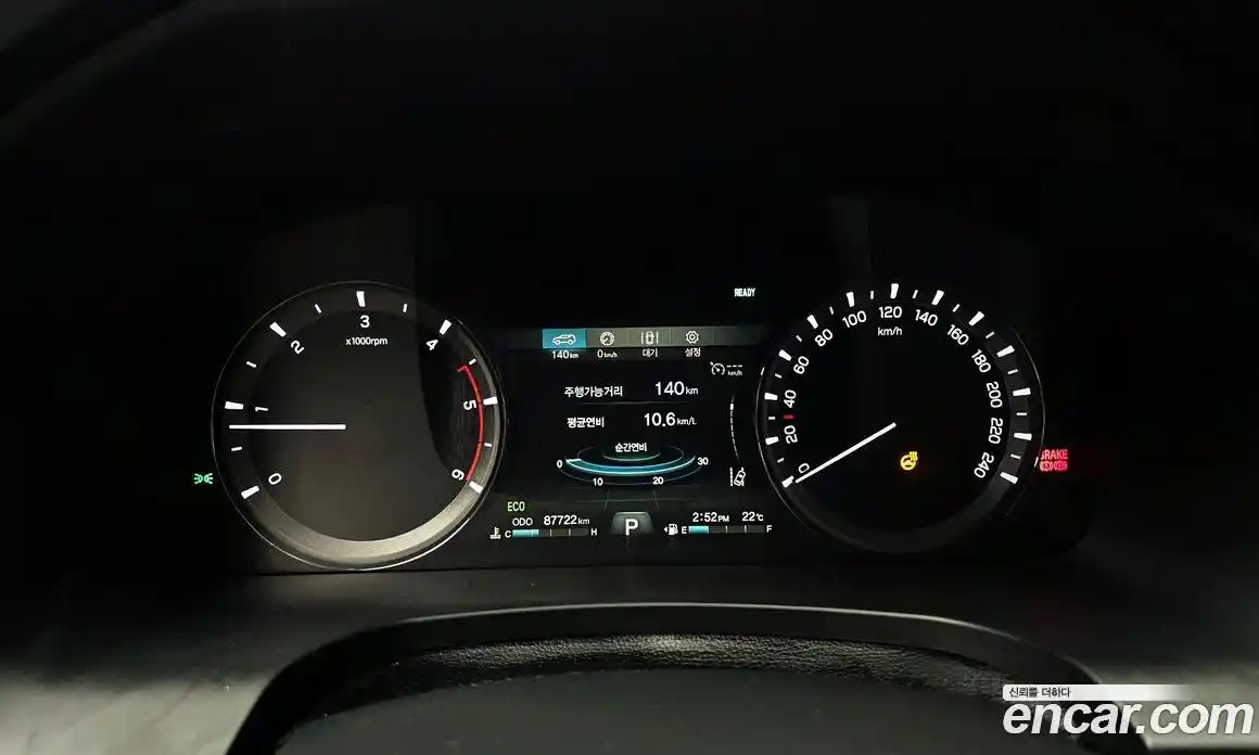 SsangYong Rexton 2021 2.2 Автомат в Москве № 35440, фото 5