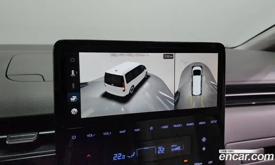 Hyundai Staria 2022 2.2 Автомат в Москве № 44474, фото 8