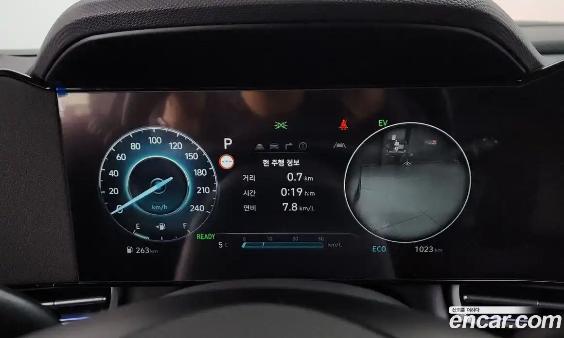 Hyundai Avante 2026 1.6 Автомат в Москве № 47012, фото 8