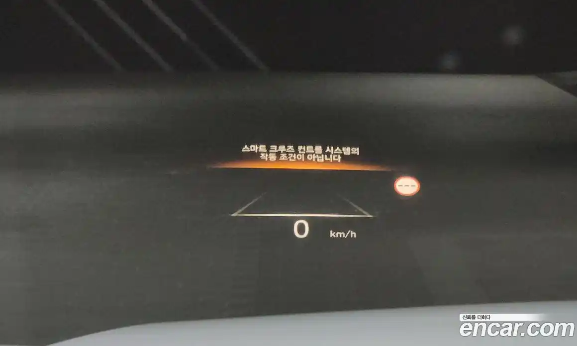 Hyundai Palisade 2023 2.2 Автомат в Москве № 47775, фото 3